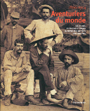 aventu aventu