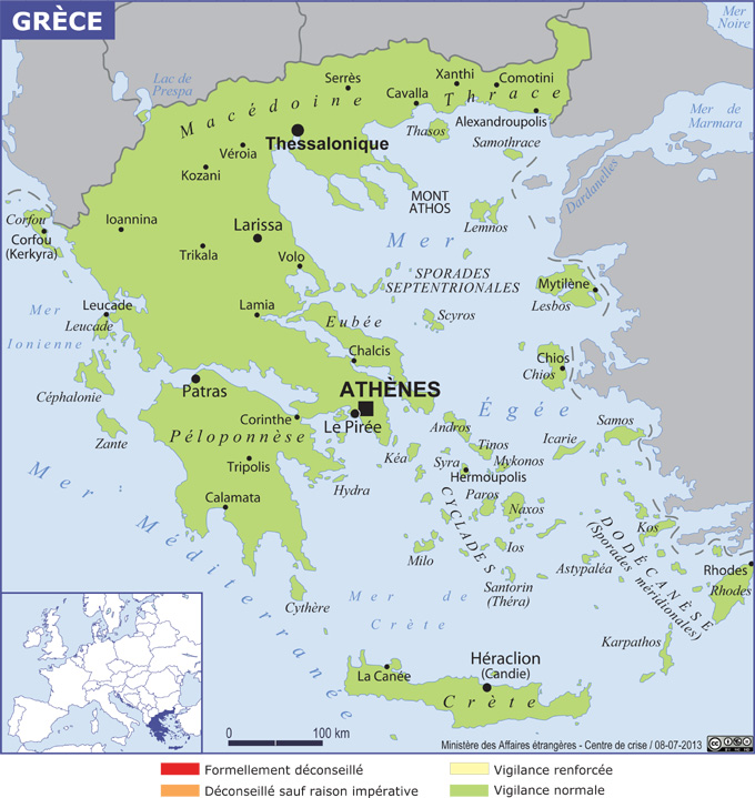 Grèce