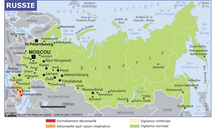 Russie