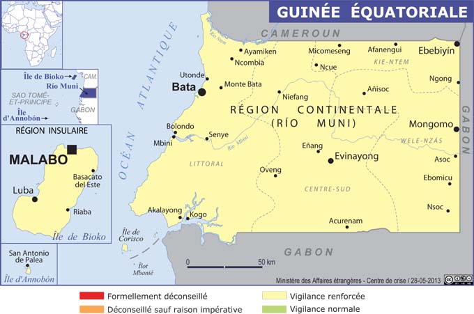 Guinée Équatoriale