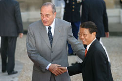 rencontre pakistanais