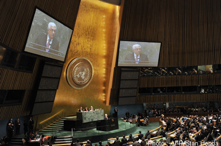 Illust: Mahmoud Abbas lors de son intervention devant (...), 168.5 ko, 450x299 Illust: Mahmoud Abbas lors, 168.5 ko, 450x299