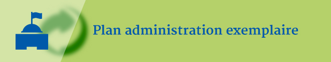 Plan administration exemplaire Plan administration exemplaire