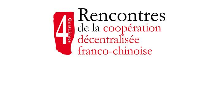 rencontres territoriales