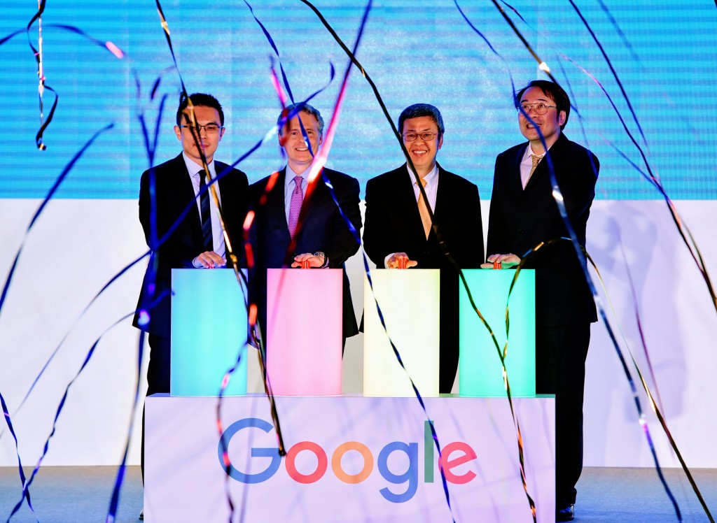 Illust: IA : Google recrute, 169.9 ko, 1024x748