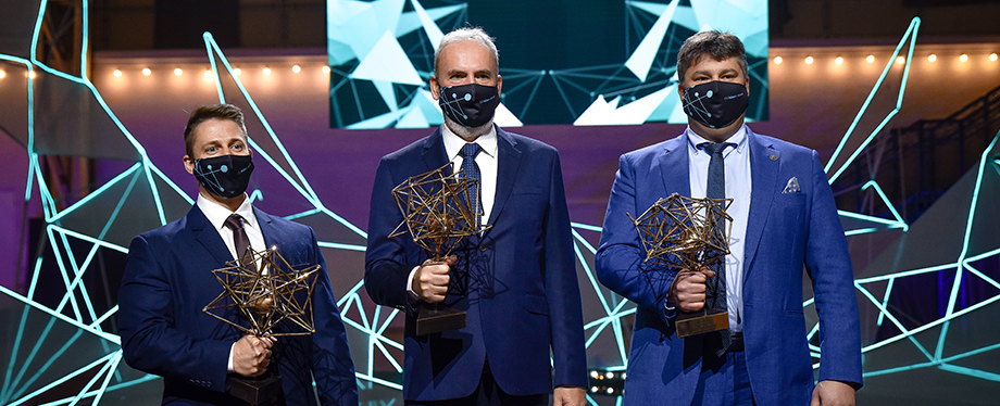 Illust: ESET Science Awards, 413 ko, 920x374