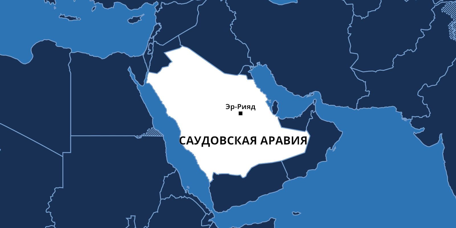 Саудовская аравия открыла границы. Саудовская Аравия на карте. Эр Рияд на карте.