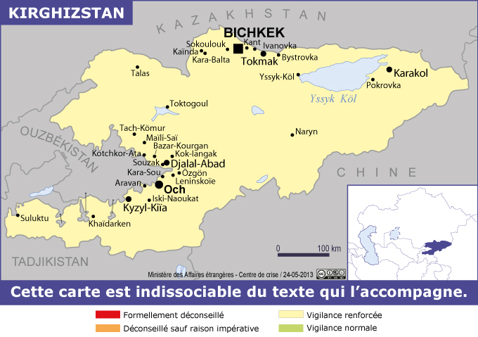 carte de vigilance