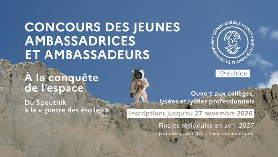 Affiche du concours 2026-2027