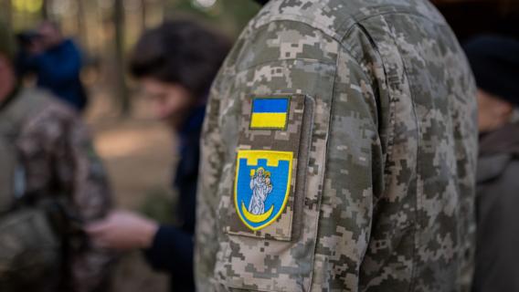 Soldat ukrainien