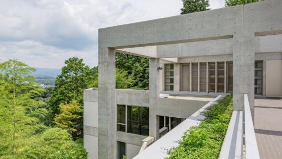 Villa Kujoyama