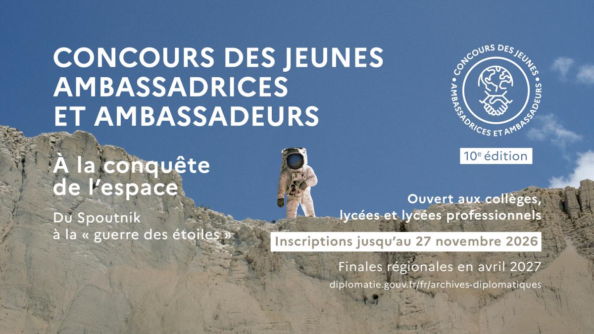Affiche du concours 2026-2027