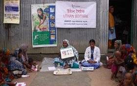 Image Diaporama - L'ONG Friendship finance des cours de sensibilisati