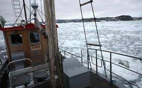 Image Diaporama - Bateau de pêche au large d'Ilulissat, commune (...)