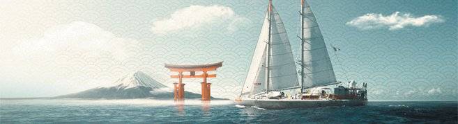 Japon