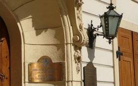 Image Diaporama - Ambassade de France à Bratislava - Photo : MAE (...)