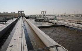 Image Diaporama - Station de traitement des eaux usées par GDF (...)