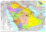 ARABIE SAOUDITE {JPEG}