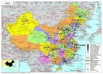 CHINE {JPEG}
