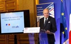 Image Diaporama - Lancement de francealumni.fr - Photos : F. de (...)