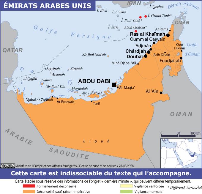 Illust:247.7&nbsp;ko, 680x653