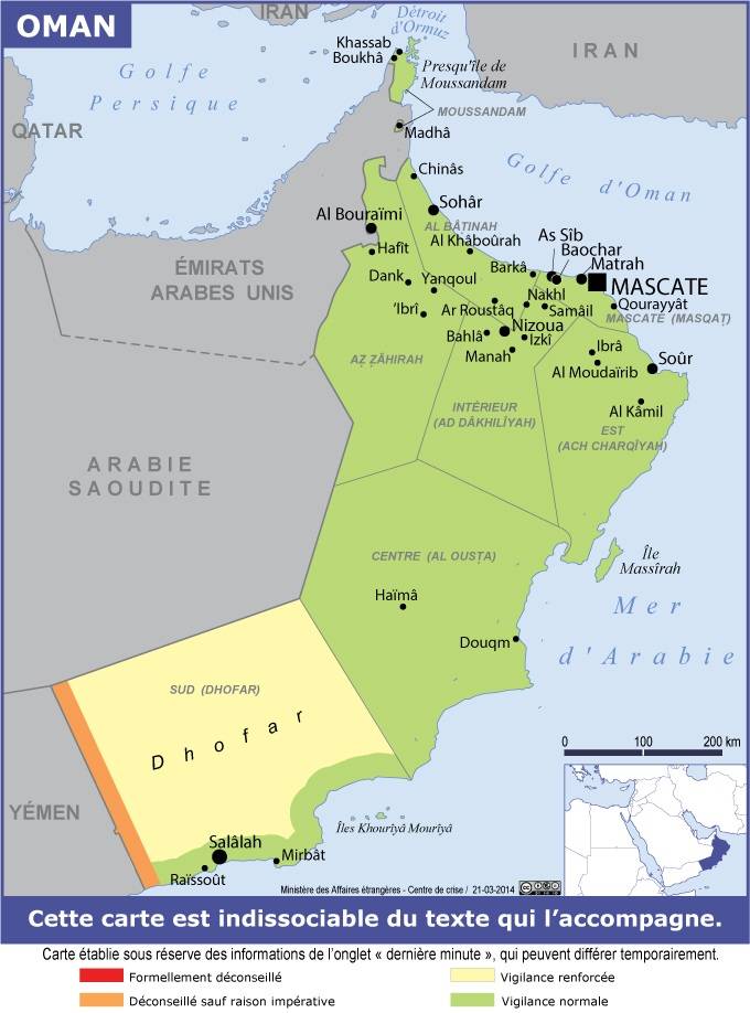 Illust:155.9&nbsp;ko, 680x918