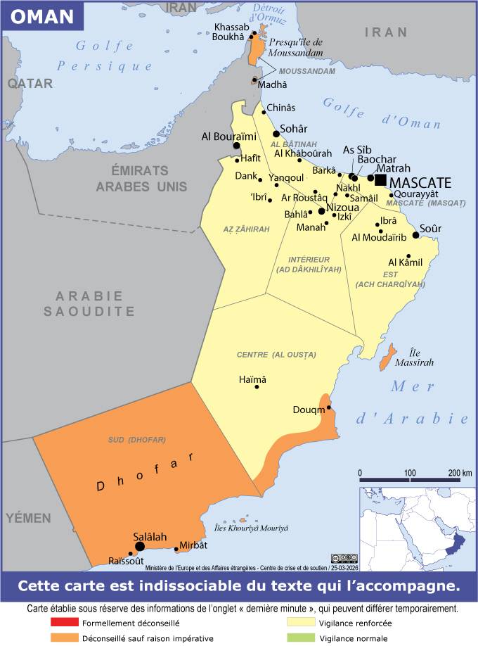 Illust:295.5&nbsp;ko, 680x918