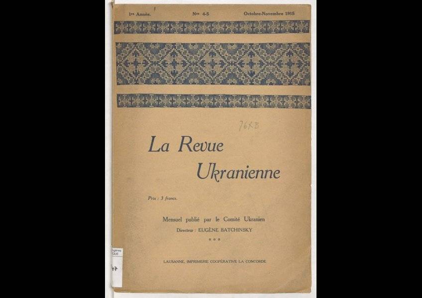 Image Diaporama - La revue ukrainienne