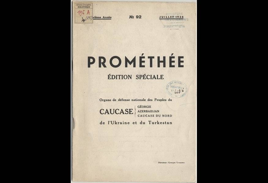 Image Diaporama - Prométhée. Organe de défense nationale des (...)